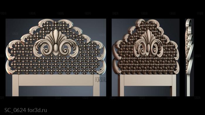 SC_0624 3d stl модель для ЧПУ