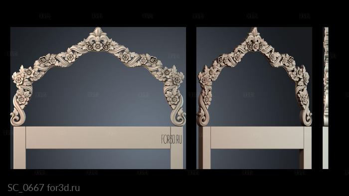 SC_0667 3d stl модель для ЧПУ