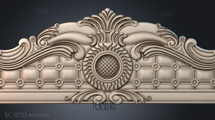 SC_0733 3d stl модель для ЧПУ