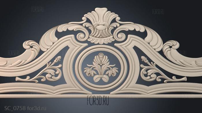 SC_0758 3d stl модель для ЧПУ
