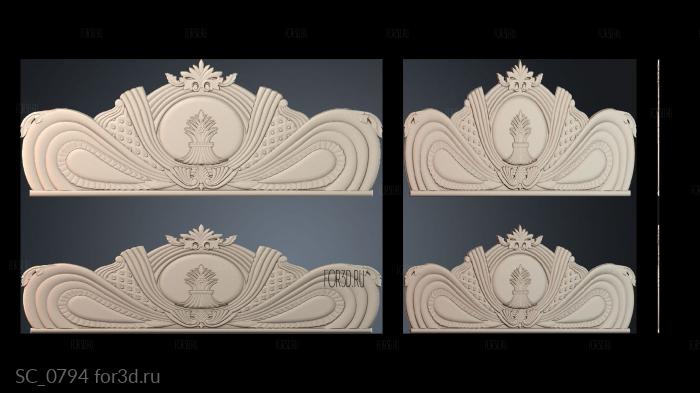SC_0794 3d stl модель для ЧПУ