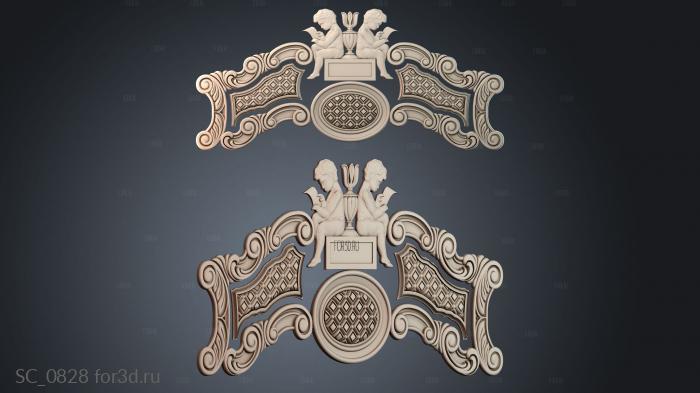 SC_0828 3d stl for CNC