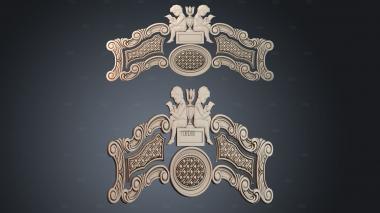 SC_0828 stl model for CNC