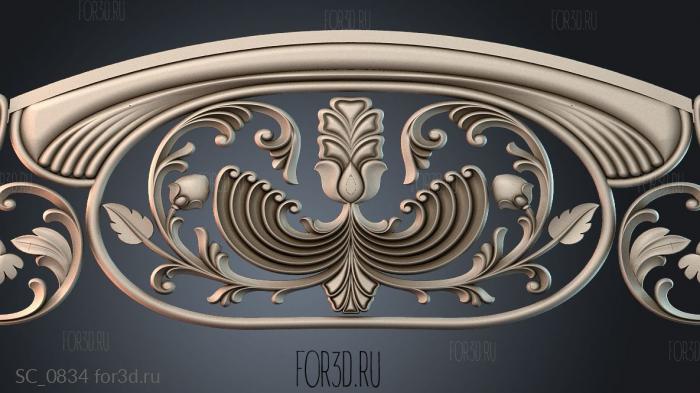SC_0834 3d stl модель для ЧПУ