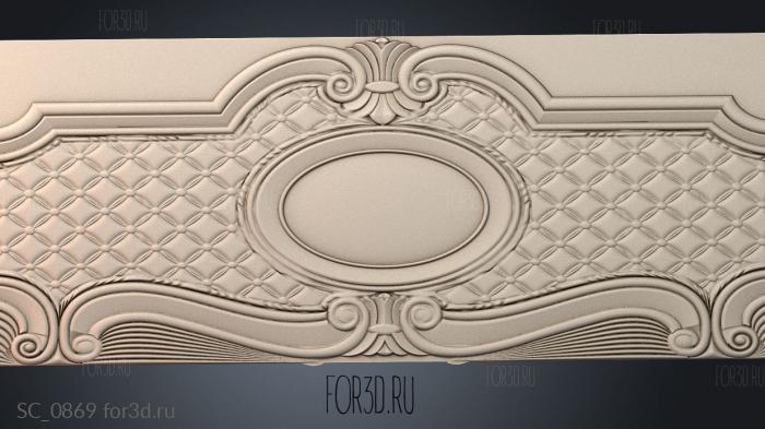SC_0869 3d stl модель для ЧПУ