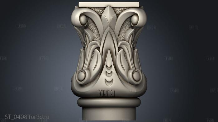 ST_0408 3d stl модель для ЧПУ