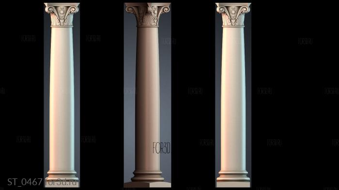 ST_0467 3d stl модель для ЧПУ