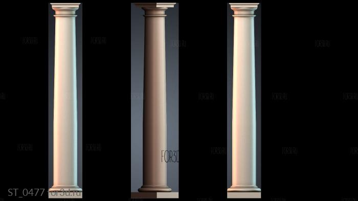 ST_0477 3d stl модель для ЧПУ