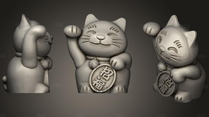 Lucky Cat By Bs3 Mirrored