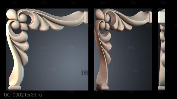 UG_0302 3d stl for CNC