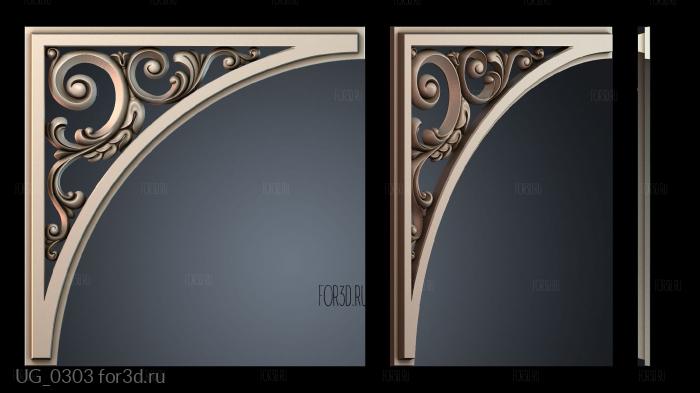 UG_0303 3d stl for CNC