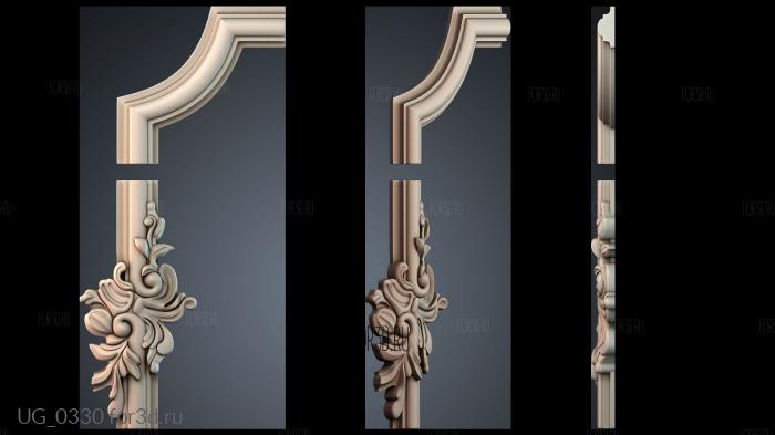 UG_0330 3d stl for CNC