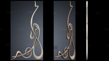 UG_0384 stl model for CNC