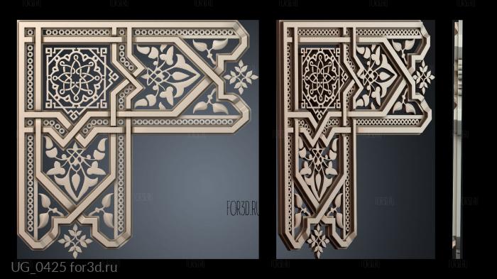 UG_0425 3d stl for CNC