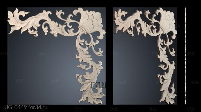 UG_0449 3d stl for CNC