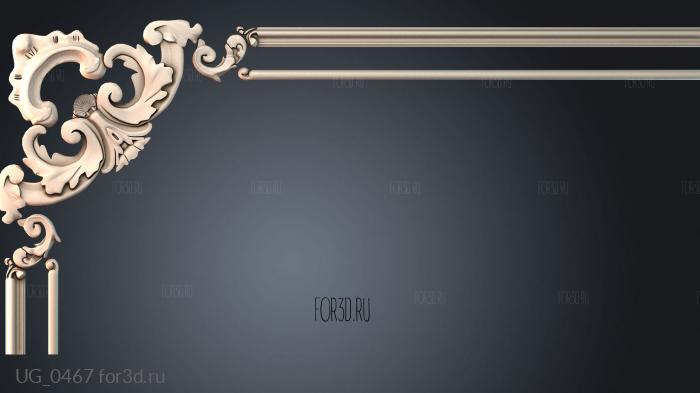 UG_0467 3d stl for CNC