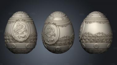 Red Notice Cleopatras Egg