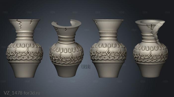 Decorative Vase Broken 3d stl модель для ЧПУ