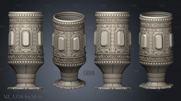 Treasure Mug Threaded ml oz 3d stl модель для ЧПУ