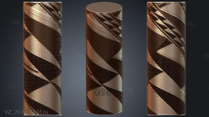 VZ_2070 3d stl модель для ЧПУ