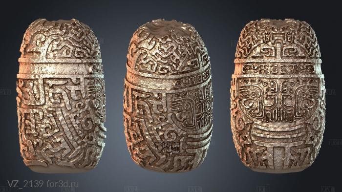VZ_2139 3d stl модель для ЧПУ