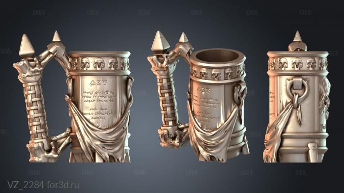 VZ_2284 3d stl модель для ЧПУ