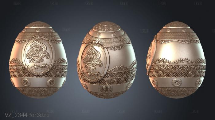 VZ_2344 3d stl модель для ЧПУ