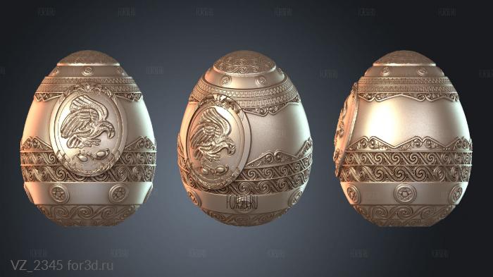 VZ_2345 3d stl модель для ЧПУ