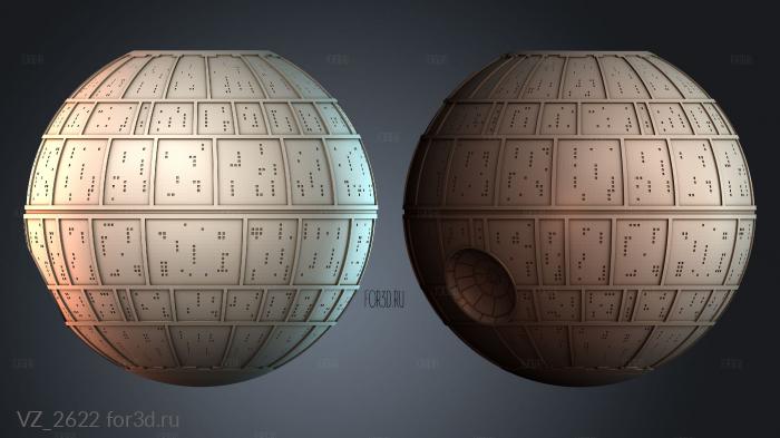 VZ_2622 3d stl модель для ЧПУ