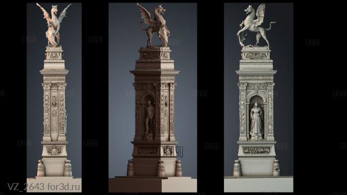 VZ_2643 3d stl модель для ЧПУ