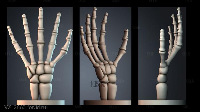 VZ_2663 3d stl модель для ЧПУ