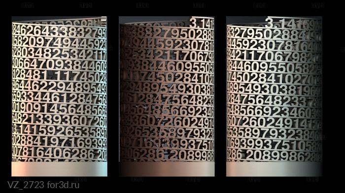 VZ_2723 3d stl модель для ЧПУ