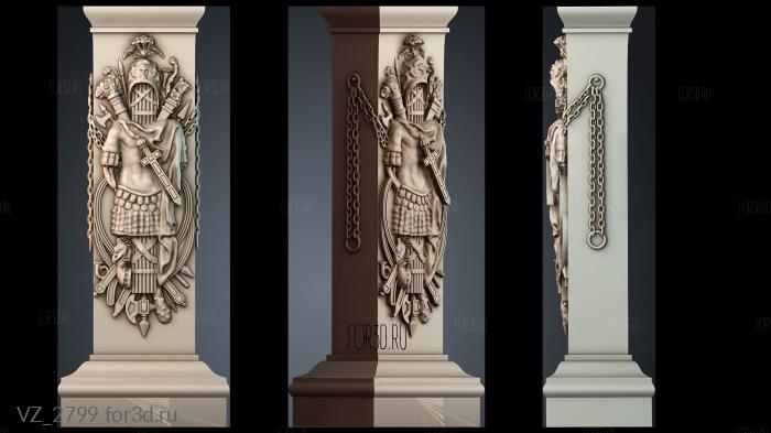 VZ_2799 3d stl модель для ЧПУ