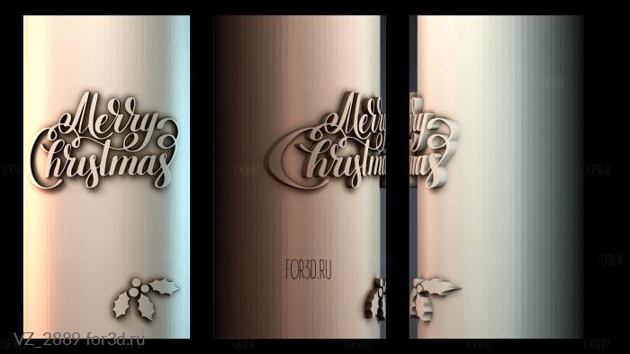 VZ_2889 3d stl модель для ЧПУ