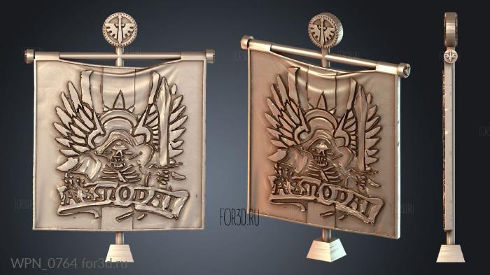WPN_0764 3d stl модель для ЧПУ