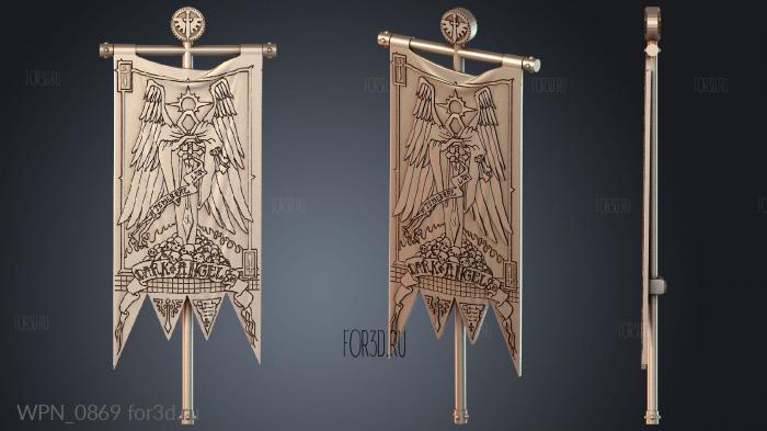WPN_0869 3d stl модель для ЧПУ