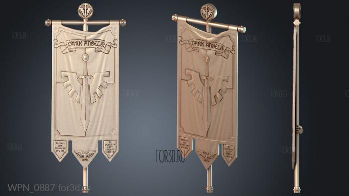 WPN_0887 3d stl модель для ЧПУ