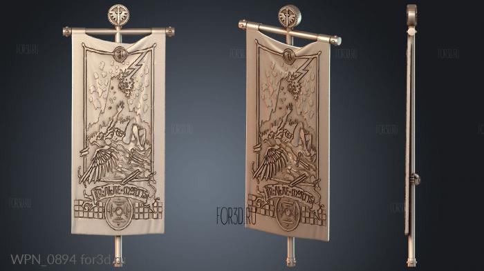WPN_0894 3d stl модель для ЧПУ