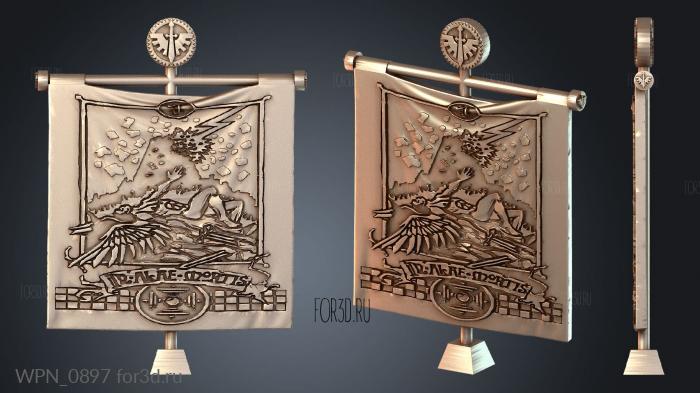 WPN_0897 3d stl модель для ЧПУ