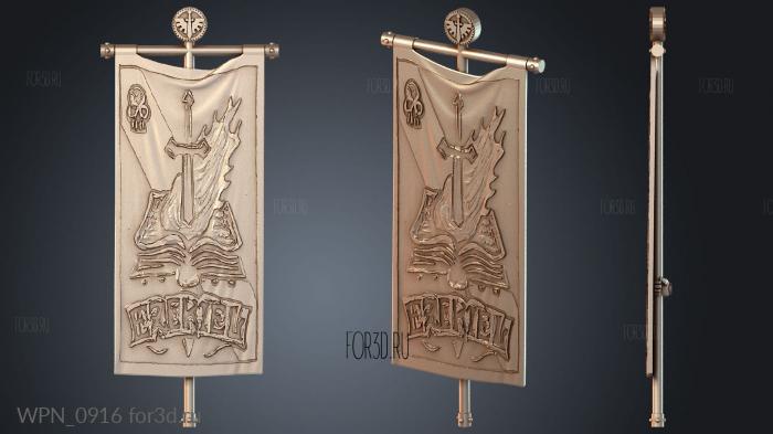 WPN_0916 3d stl модель для ЧПУ