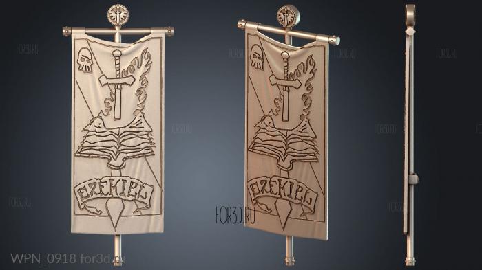 WPN_0918 3d stl модель для ЧПУ