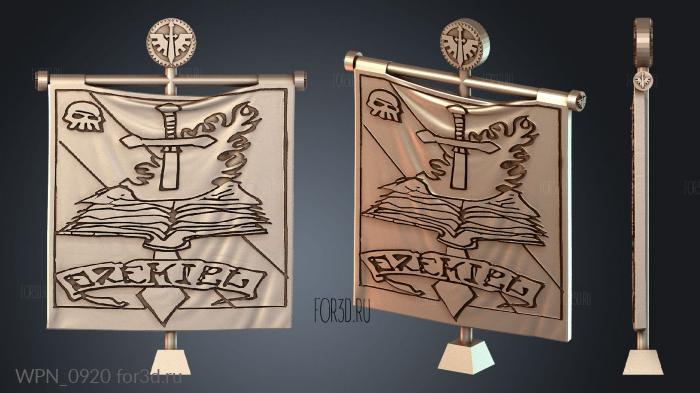WPN_0920 3d stl модель для ЧПУ